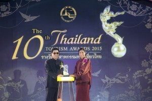 500x300_thailand-tourism-awards-2015_hall-of-fame_tao-garden-health-spa-and-resort-300x200